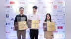 艺龙酒店科技三大入驻酒店品牌获中国旅游住宿业<em>MBl</em>多个奖项