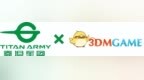 珠联璧合！电竞潮牌泰坦军团联手知名游戏网站<em>3DM</em>推出电竞显示器P24A2G