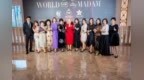 WORLD <em>MADAM</em>世界夫人2021全球冠军郭元瑾林淑敏等加冕典礼隆重举办