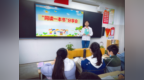 徜徉书海 香满<em>校园</em> 政通路小学组织开展书香<em>校园</em>读书周<em>系列</em>活动