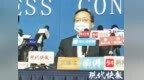 苏州累计追踪排查密接<em>6518</em>人次密接10391人，全部核酸检测