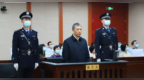 被控受贿<em>1333</em>万余元 山西省原副省长刘新云当庭认罪