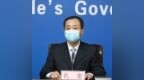 西安为涉疫城中村下拨资金<em>716</em>万元 调配2090.6万元生活物资