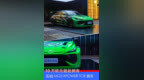10万欧元就能拥有 实拍MG5 XPOWER <em>TCR</em>赛车