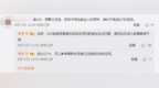 李想：理想<em>X03</em>后排空间和舒适性超越劳斯莱斯库里南