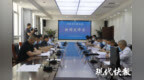 向农户允诺高额利息，男子非法集资<em>1330</em>多万元