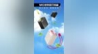 这次我们都“方了”！ 漫步者新品<em>M0</em>迷你蓝牙音箱上市