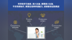 阿卡索优享VIP <em>1v1</em>课程全新升级