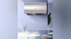 2199起 海尔3D速热电热水器<em>MN3</em>推出 可瞬时升温15℃