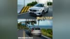 增48V混动系统 试驾新款沃尔沃XC40 <em>B4</em>