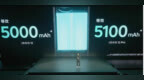 【续航巨无霸 iQOO 12 Pro内置5100mAh电池】 <em>iQO</em>