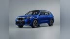 创新纯电动BMW <em>iX1</em>上海车展全球首发