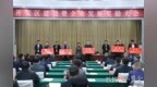 河北行唐：85家企业获<em>513</em>万元奖补支持