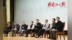 获金鸡奖<em>双</em>提名电影《傍晚向日葵》走进厦<em>大</em> 90后导演<em>李</em>旭：年轻人创作态度最重要