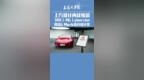 飞凡<em>F7</em>、MG Cyberster双获G Mark优良设计 飞凡<em>F7</em>、MG Cyberster，双获G Mark优良设计奖#飞凡<em>F7</em> #MGCyberster