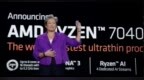 AMD 锐龙 <em>7000</em> 系列移动处理器+RX <em>7000</em> 系列移动版显卡，亮相CES