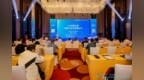 持续打造 “<em>ICT</em>中国样本”<em>ICT</em>中国（2023）案例征集结果发布