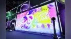 ​FAENZA法恩莎X <em>DDS</em>弹力岛屿：在自然中来一场Art Walk