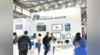 <em>Elo</em>亮相慕尼黑上海电子设备展，触控技术构建人机交互新场景