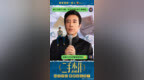 #<em>二手</em>杰作相亲相爱一家人群聊# 电影《<em>二手</em>杰作》发布“相亲相爱一家人