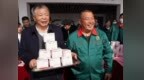 <em>721</em>万元！种粮大户收到年终奖