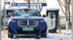 以“小”见“大”、“年轻”有为，试驾宝马<em>iX1</em> xDrive30L