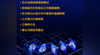 《<em>EDA</em> 2.0白皮书》：芯华章开创性提出EDaaS理念，引领新一代<em>EDA</em>