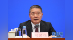 央行：上半年社会融资规模增量为21.55万亿元，同比多增<em>4754</em>亿元