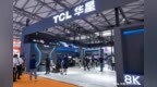 TCL华星参展<em>DIC</em> 2023 多款高精尖产品尽显科技魅力