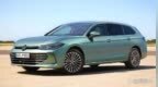 【海外全新一代大众Passat(<em>B9</em>官图曝光】 不知道是不是国内新车