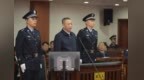 21年受贿<em>7940</em>万余元，广东省人大常委会原副主任李春生受贿案一审开庭