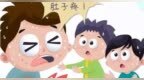 吃出来的“祸”！烧烤＋啤酒，男子吃出“要命”的急性胰腺炎