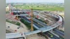 东兴高速上跨<em>G15</em>沈海高速架梁施工全部完成