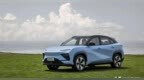奇瑞新能源中型纯电SUV <em>eQ7</em> 即将首发亮相上海车展