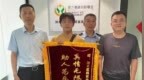 一年垫付3亿元救助<em>9266</em>人次，湖北用好道路救助基金“救命钱”