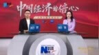 中国经济的信心|曾洋：敢为人先，极致创新 聚焦游戏产业人才发展