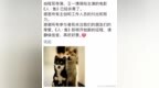 #王一博新片<em>人鱼</em>已杀青##<em>人鱼</em>已杀青# 电影《人·鱼》制片人吴娜发文