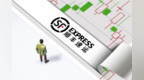 IPO观察|顺丰控股二度递表港交所，去年营收<em>2584</em>亿元，国际营收大幅下滑