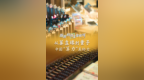 探源科技文化长河｜从算盘珠到量子，中国“算力”真给力