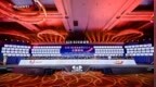 第三届<em>828</em> B2B企业节启动！拓维信息携手华为构筑数智新通路