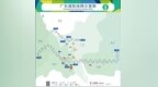 区域财经榜丨中国最长跨市“地铁”正式开通；南京今年第3家上市公司诞生；成都获批全国首批数据标注试点基地