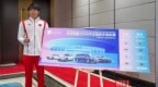 2024年游泳全锦<em>赛</em>9月24日在武汉开幕，奥运冠军孙<em>佳</em>俊领衔出战
