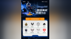 上海Major八强战队出炉，AGON爱攻倾力助燃电竞每一刻