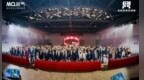 名气电器2024梦想大会圆满闭幕！新品<em>28m</em>³/min超薄平嵌烟机强势领跑行业