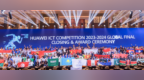 华为<em>ICT</em>大赛2023-2024全球总决赛获奖名单揭晓