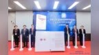 南方医院取得重大研究成果 乙肝治愈率突破30%！