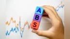 消费金融公司融资成本再降 <em>ABS</em>融资票面利率跌至1.90%