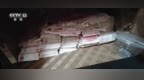 阿里基础岗位员工，一年受贿<em>9200</em>余万