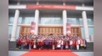 三十而立·向新而行——2024双陈品牌迎30周年大会圆满举办
