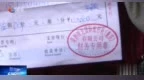 圣诞商品促销战提前打响